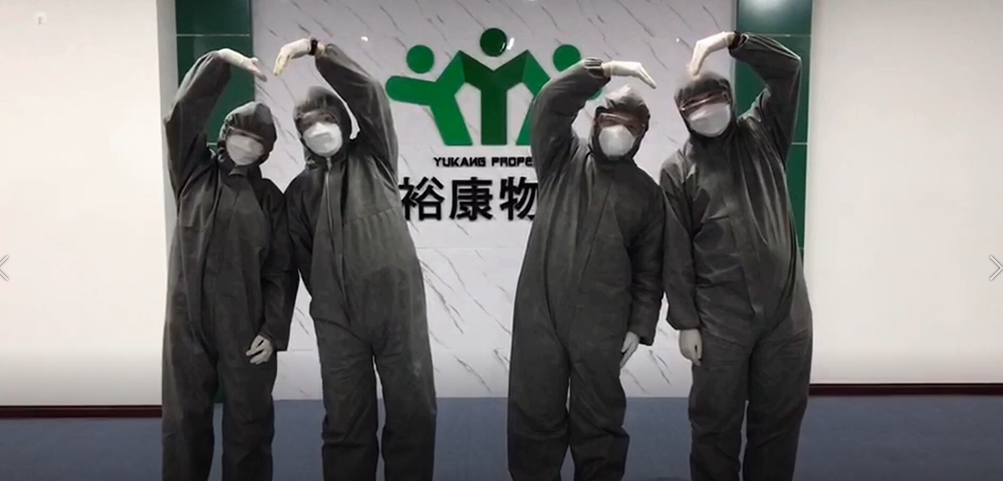 ?？滴飿I(yè)-我眼前總有一幅美麗的畫面